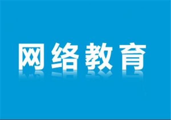 武漢培賢教育咨詢