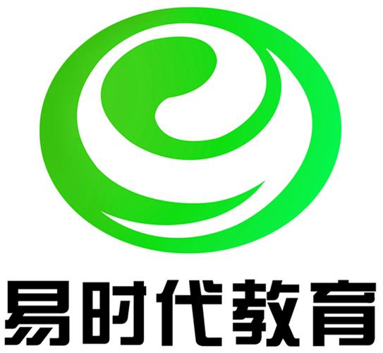 武漢易時代教育咨詢